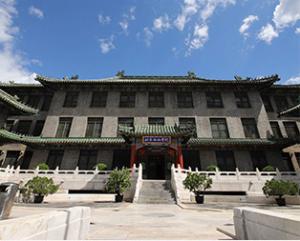 北京协和医院(西院)陪诊公司